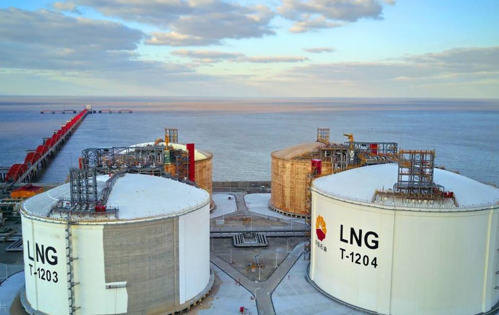 LNG进口第三方准入 在市场化道路上迈出坚实一步